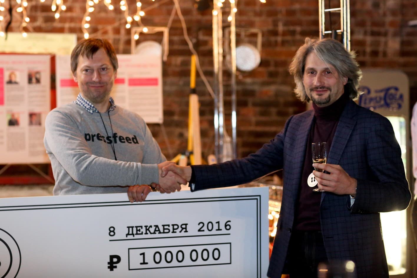 Pressfeed получил миллион за интеллект