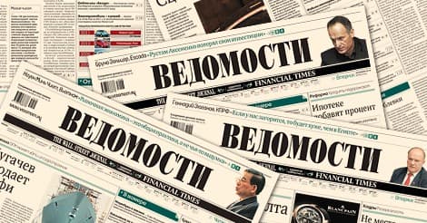 "Ведомости" ушли из Питера
