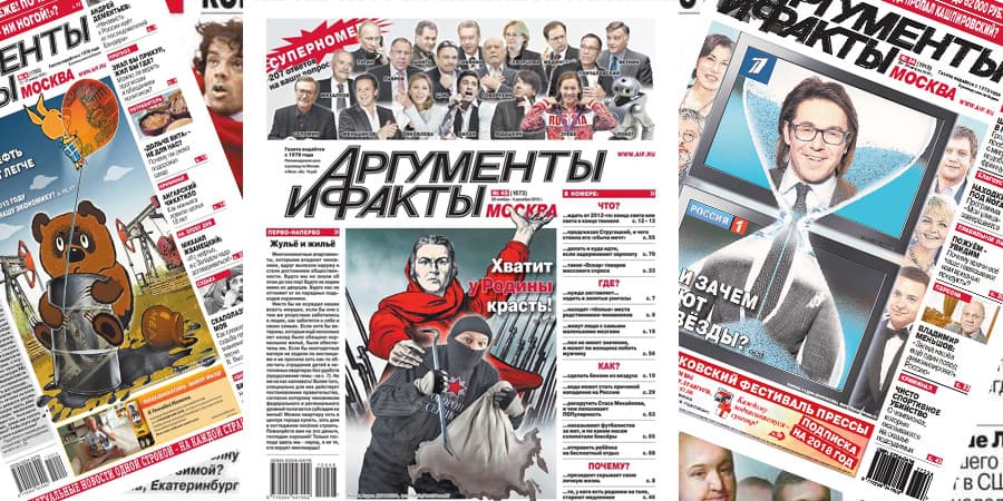 Как Pressfeed помогает журналистам в поиске экспертов и увеличивает производительность СМИ