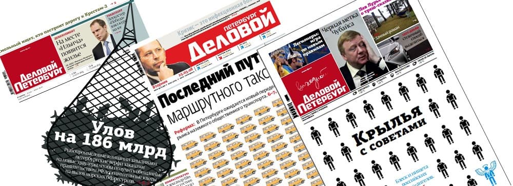 Как использовать Pressfeed для поиска эксклюзивных спикеров