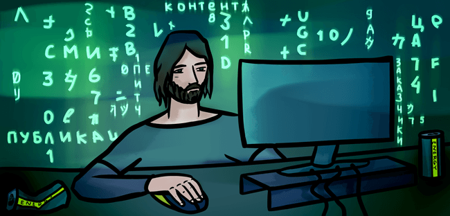 Как IT-бизнесу начать публиковаться в СМИ