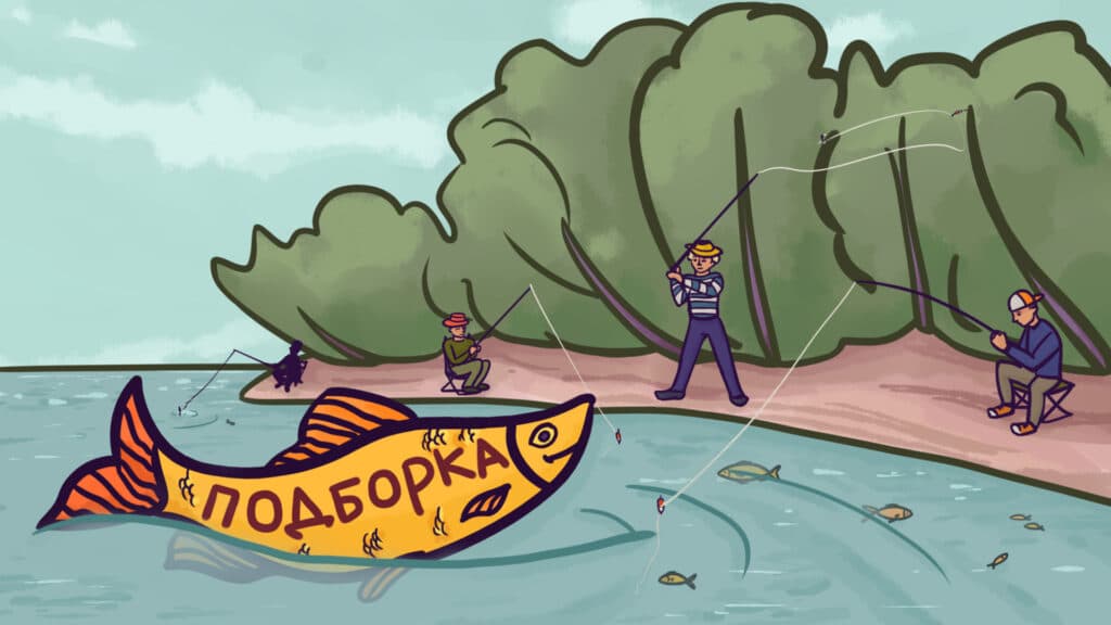 Лучшие публикации за июнь 2023-го