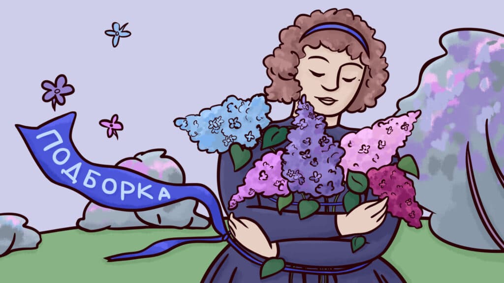 Лучшие публикации за май 2023-го