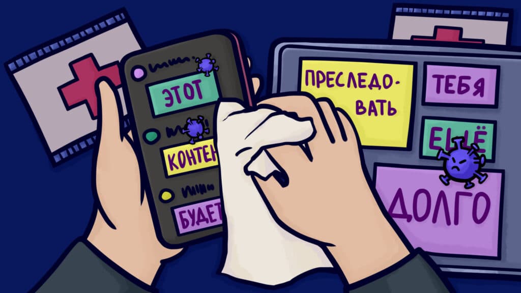 Что такое вирусный инфоповод и как его создать. 16 приемов