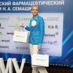 Аватар автора Анна Андреева