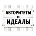 Аватар автора Lana Ponamareva