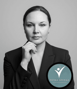Аватар автора Елена Яковлева