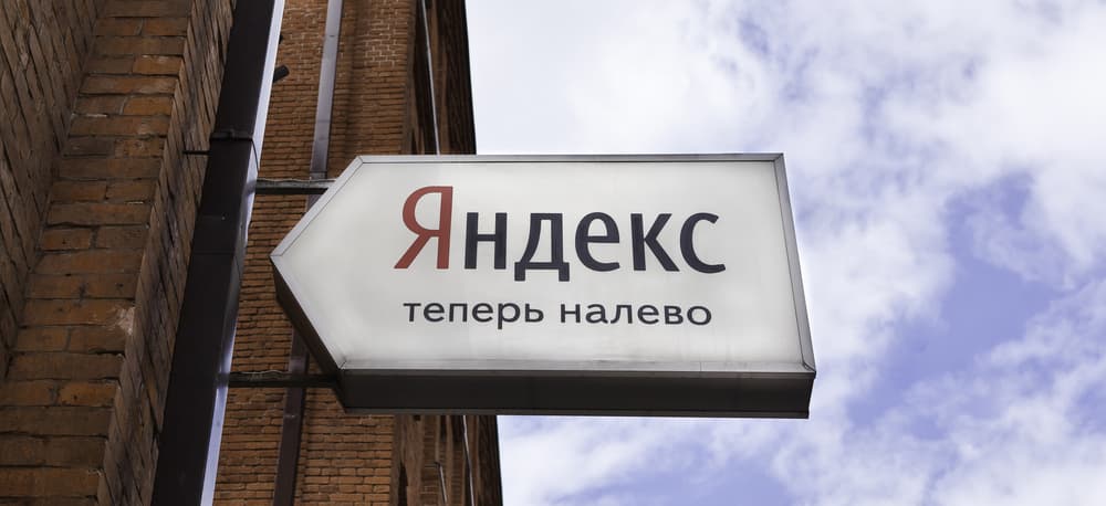 «Дзен», «Немезида», контент-стратегия, лучшие статьи по интернет-маркетингу, чат-боты, копирайтинг. Что почитать о медиа и PR. Подборка за неделю. Выпуск #9
