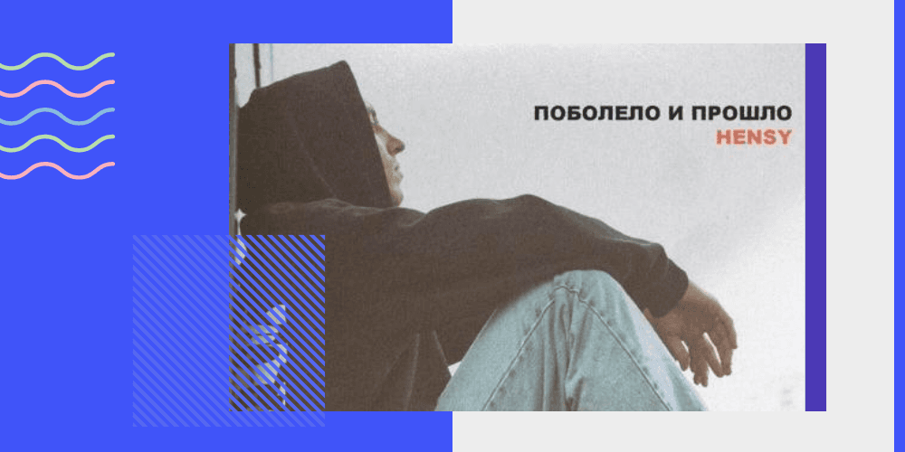 Как с помощью алгоритмов TikTok завоевать популярность