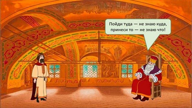Как писать на темы, в которых не разбираешься