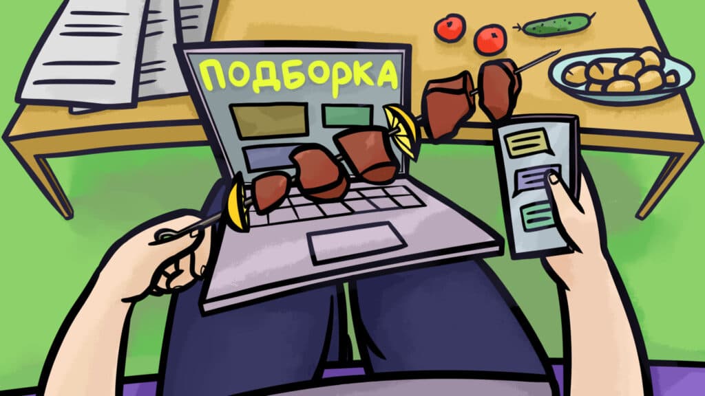 Лучшие публикации за май 2022-го