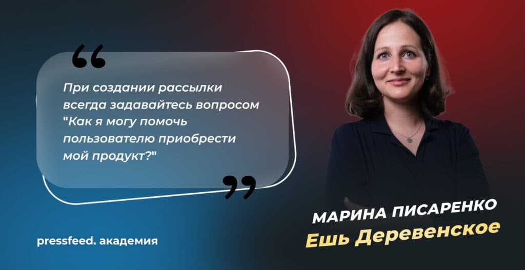Как удержать клиентов: основные техники retention-маркетинга