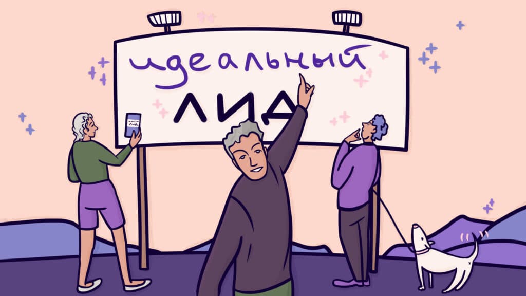 16 приемов для создания цепляющего лида. Как написать начало статьи и поста, чтобы их прочитали