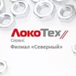 Аватар автора Евгения Чекалова