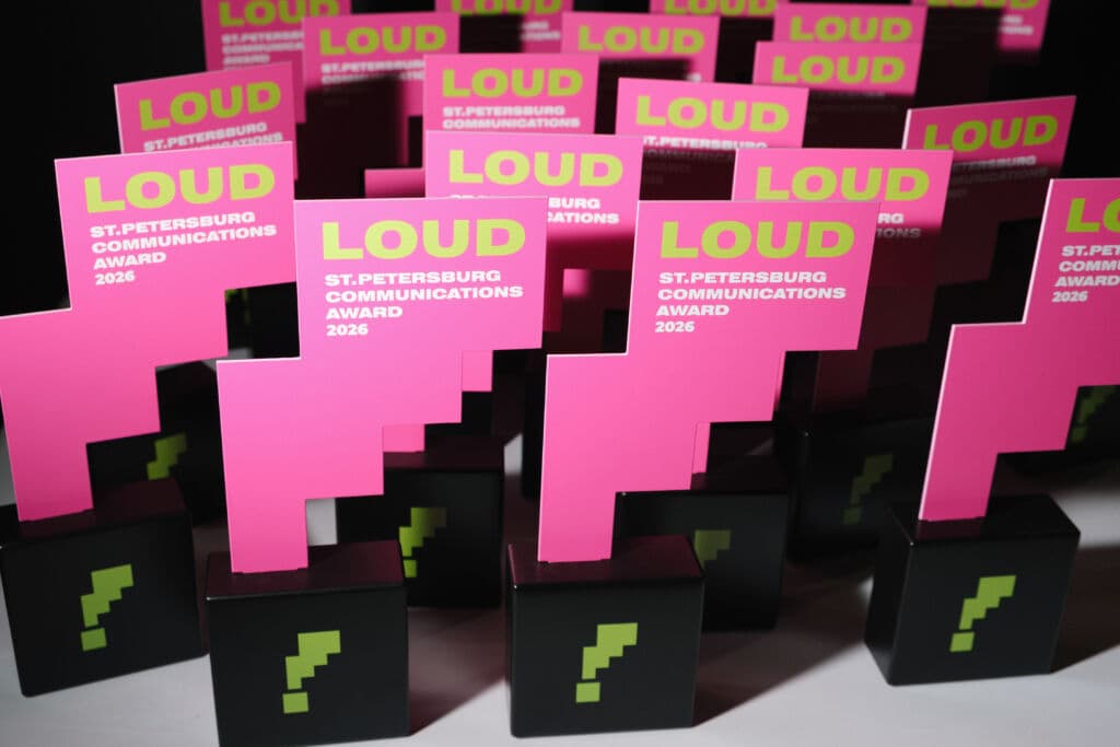 В Петербурге определили победителей VI сезона общероссийской премии LOUD PR 2026 и обсудили тренды PR