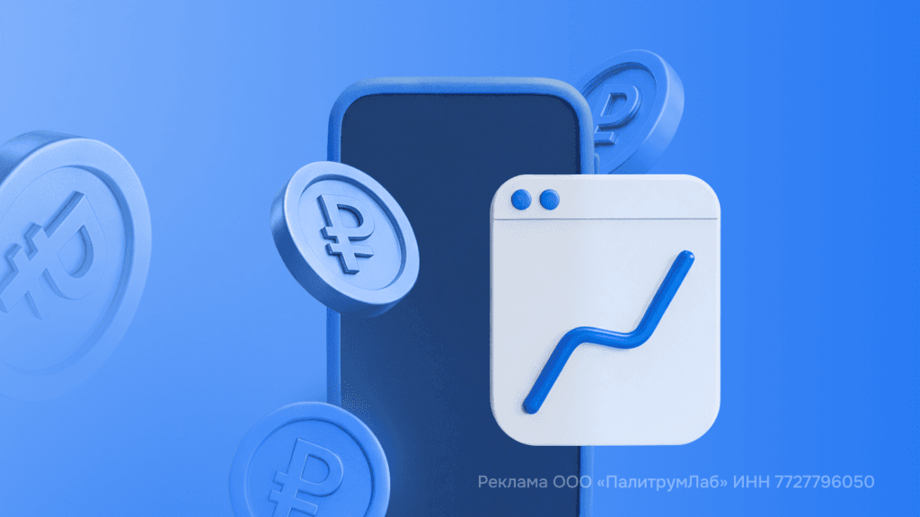 5 способов потерять деньги на устаревшем мониторинге инфополя — и как Brand Analytics это исправляет